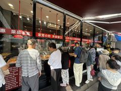 -金阁家常菜(贵阳路店)