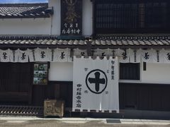 -中村藤吉(本店)