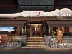 -西安创业咖啡街区