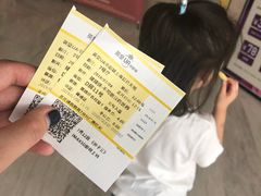 -英皇UA电影城(虹桥天地店)