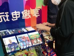 -红星美凯龙(浦江店)