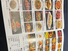 -甘家界牌柠檬鸭(青山店)