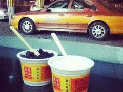 奶酪-三元梅园(新源里店)