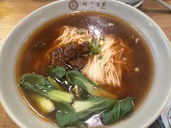 -阿三生煎(盛华里店)