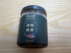 -锦府盐帮·李宅(领展购物广场中关村店)