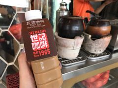 -世记咖啡(氹仔外卖店)