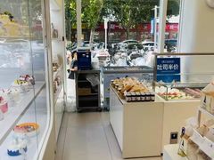 -LanTa蓝塔烘焙(中原万达店)