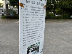 -国恩寺
