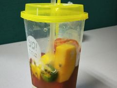 -YO!TEA有茶(科兴科学园店)