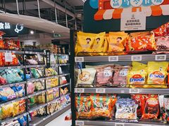 零售区-盒马鲜生(馥邦国际店)