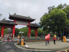 -四川大学(望江校区)
