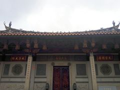 -晋江五店市传统文化旅游区