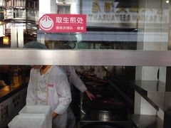 小杨生煎(黄河路店)-小杨生煎(黄河路店)