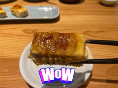 -Tuna maki寿司(园区永旺店)