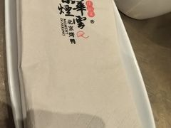 -京味斋·烤鸭·北京菜(安贞店)