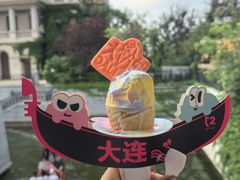 -大连海昌东方水城
