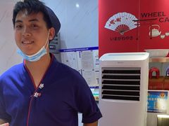 -拾烧·古法手作车轮饼(西直门凯德茂店)