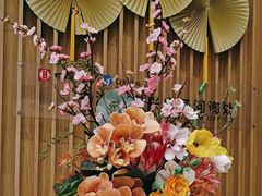 -沐森 •疗愈头疗馆(打浦桥店)
