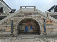 -句容茅山景区