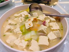 -北京全聚德(王府井店)