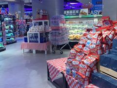-盒马鲜生(悠方店)