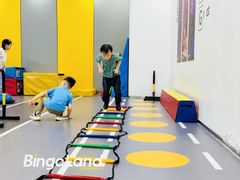 -BingoLand宾果体能中心(上城全民健身中心)