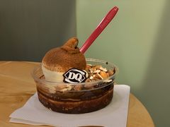 -DQ·蛋糕·冰淇淋(金牛万达店)