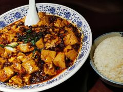 传统麻婆豆腐-杨记隆府(汉街店)
