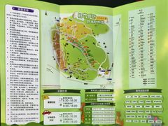 -鄂尔多斯野生动物园