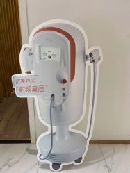 -YESIDO椰岛美容