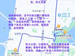 -7mall美食潮地标