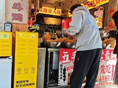 -嘉州鲜知味钵钵鸡(奎星楼店)