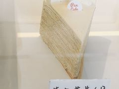 茉莉花茶千层-PANCAKE私宅甜点(雅山新天地店)