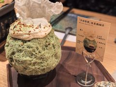 -本源食集 日式烧肉·炉端烧(东海缤纷店)