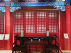 -北京饭店