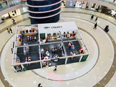 -万达广场(南京江宁店)