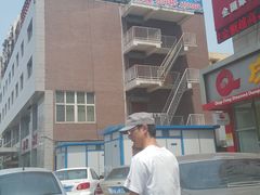 -香融府·烤鸭·家常菜(马家堡路店)