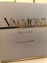 -VALMONT·若嫚蝶国际美肤中心