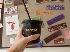 -SANYAY叁言咖啡巧克力