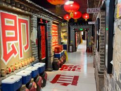 -即墨老公社·海肠捞饭大王(古城店)