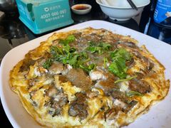 -广场正宗原汁薏米店