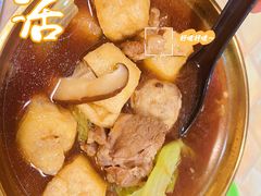 老油条肉骨茶-热浪岛马来餐厅