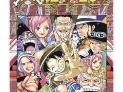 -学习谷日语培训日本留学·多语种外语教学(海淀人大分部)