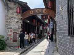 -羊楼洞
