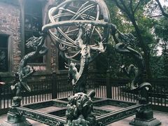 -紫金山天文台
