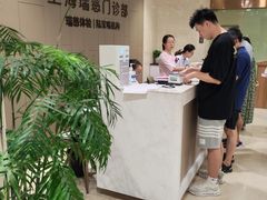 -瑞慈体检上海陆家嘴机构