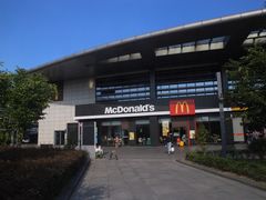 -麦当劳(余姚北站店)