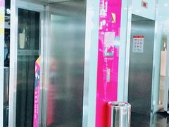 -美联英语(中关村中心)