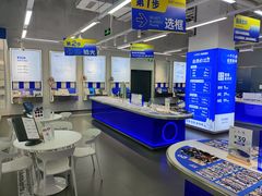 -优购镜仓(六角广场店)