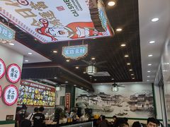 -黎耀阳财神糖水铺(龙门店)